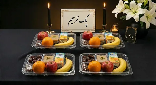 پک ختم و ترحیم بانیان مجلس